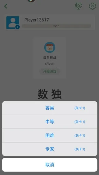 ����������׿���ֻ���
