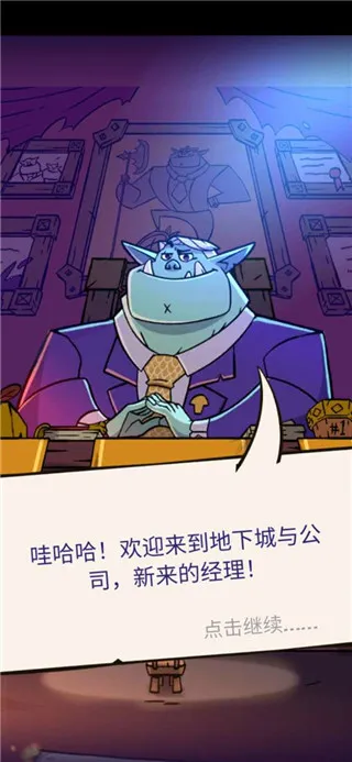 ���ι�˾