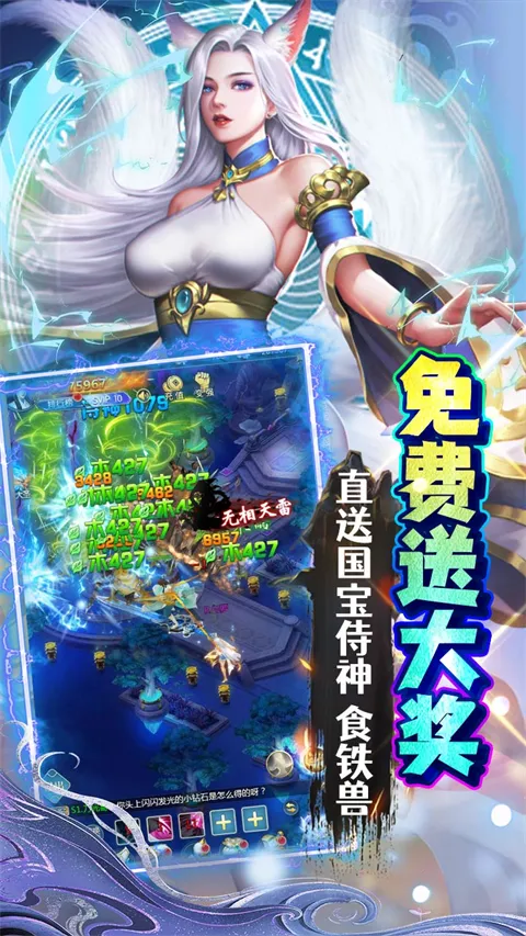 极限162026最新版本 极限162026最新版本
