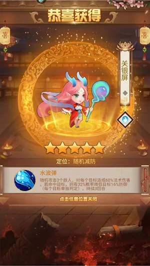 极限162026最新版本 极限162026最新版本