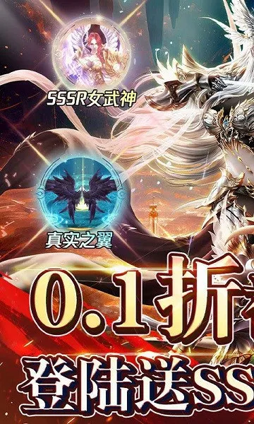 极限162026最新版本 极限162026最新版本