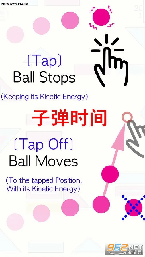 �ӵ�ʱ�������ֻ���