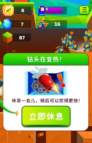 �����ھ�������ֻ���