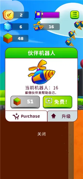 �����ھ�������ֻ���