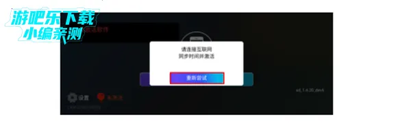 androidauto