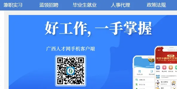 �����˲���2026�ٷ����°汾