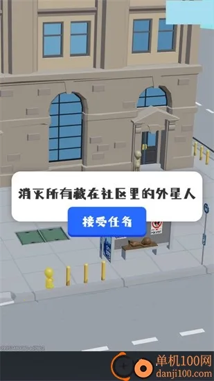 ��ɱ������