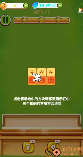 ����ĨͿѻ2026�ٷ�����