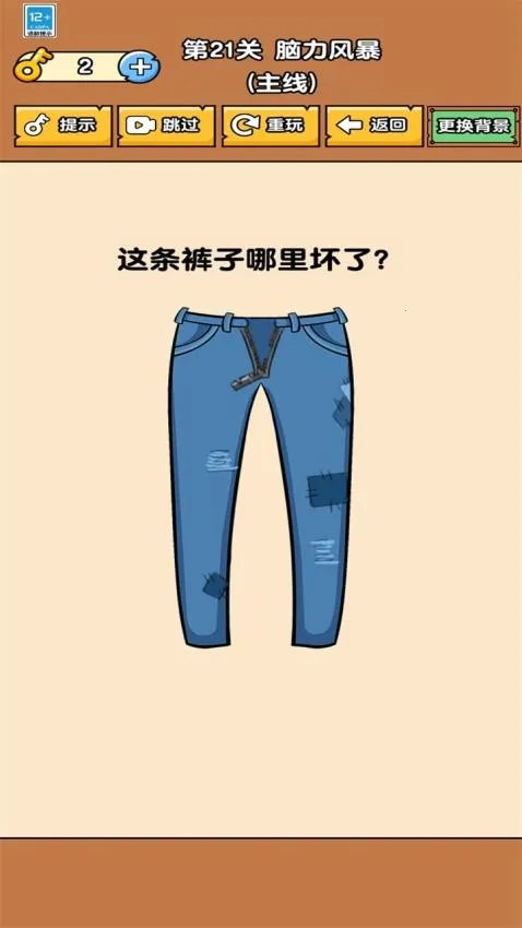 ���Զ���һ�������ֻ���