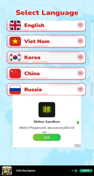 �Բ�����