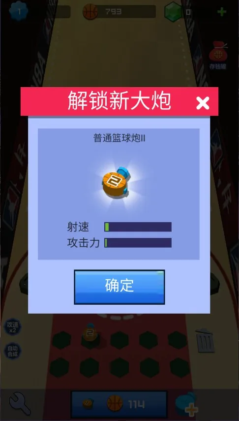 �����Ī��2026�ٷ����°汾