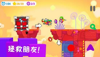 凯奇大冒险 凯奇大冒险