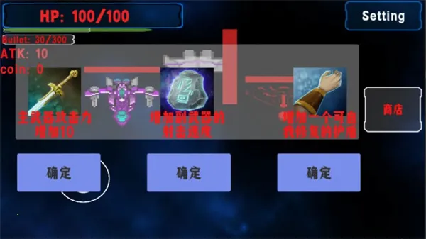 空域战争2026官方最新版本 空域战争2026官方最新版本