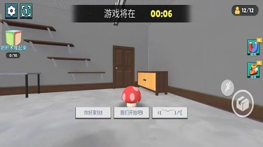 è����Ϸ�����ֻ���