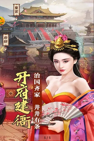 醉红楼 醉红楼