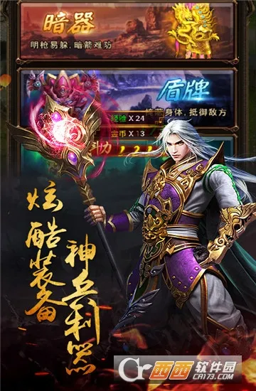 醉红楼 醉红楼