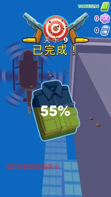 直升机逃生3D 直升机逃生3D