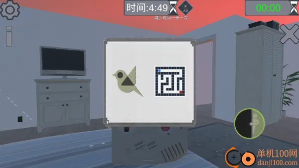逃离恐怖伪人2026官方正版 逃离恐怖伪人2026官方正版
