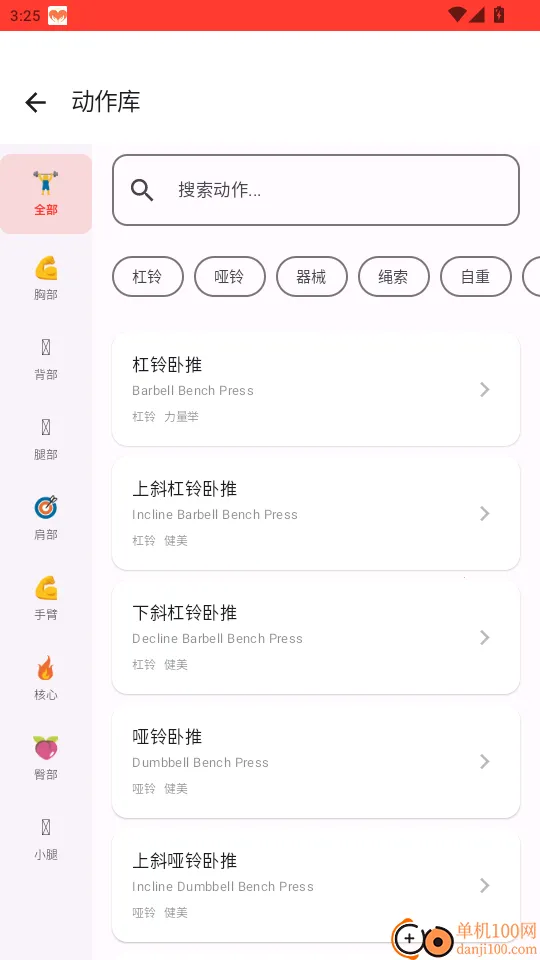 �׶�2026�ٷ����°汾
