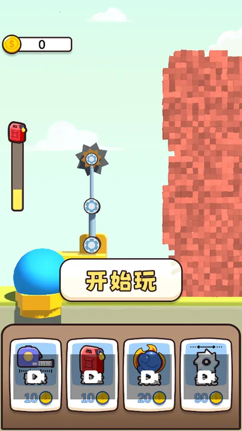 ȫ���ǽ����ս��׿���ֻ���