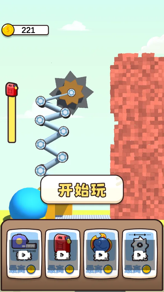 ȫ���ǽ����ս��׿���ֻ���