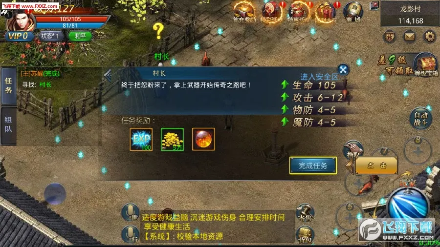 �̺�����2026���°汾