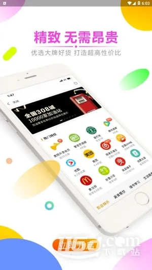 �簲����