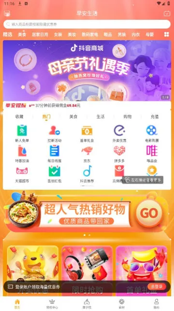 �簲����