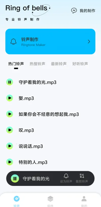 kk助手2026最新版本 kk助手2026最新版本