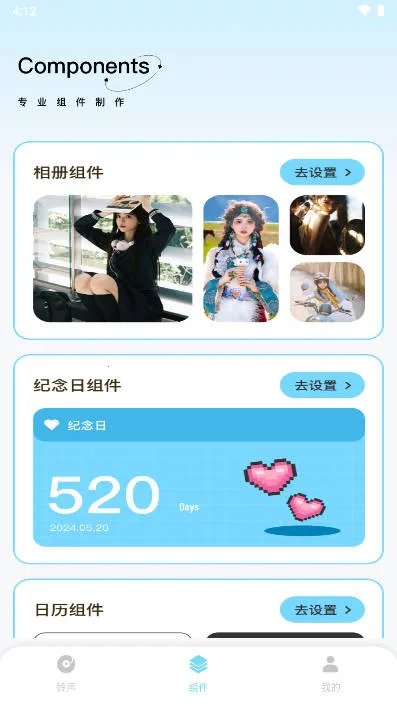 kk助手2026最新版本 kk助手2026最新版本