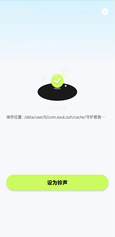 kk助手2026最新版本 kk助手2026最新版本