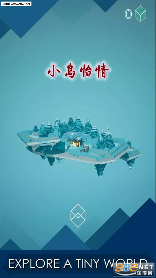 小岛怡情2026下载安装 小岛怡情2026下载安装
