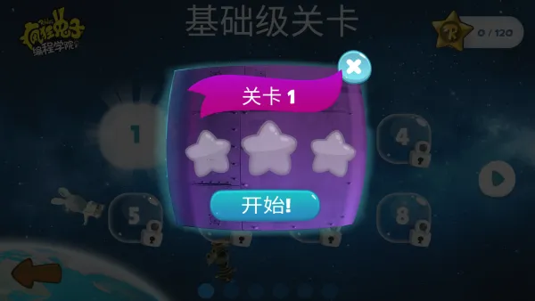 ������ӱ��ѧԺ����2026�ٷ����°汾
