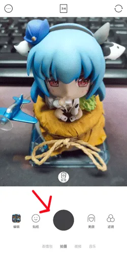 B612��ߴ��׿���ֻ���