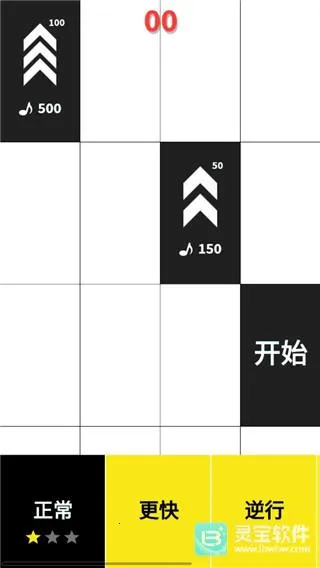 �ڴ�����2026���°汾