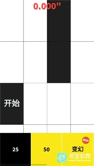 �ڴ�����2026���°汾