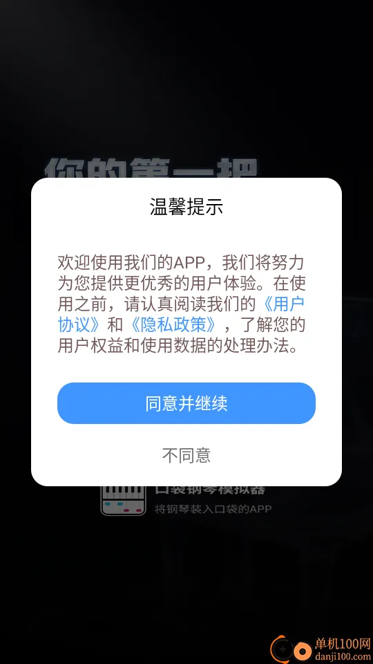 �ڴ�����2026���°汾