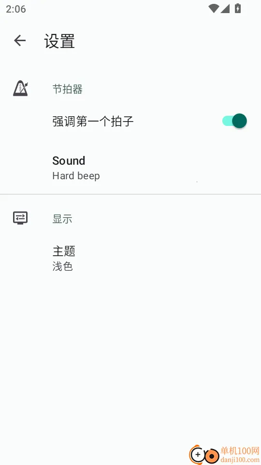 �ڴ�����2026���°汾