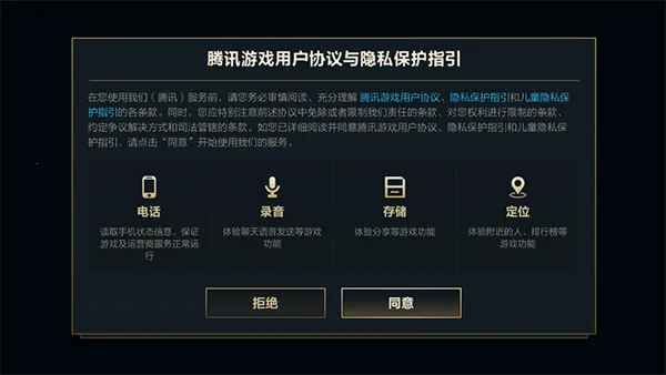 Ӣ�����˸�2026���ذ�װ