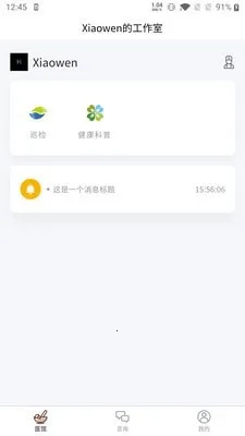 ��ҽ�п�985������ҽԺ2026�ٷ�����