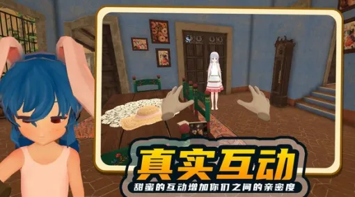 小忍模拟器 小忍模拟器