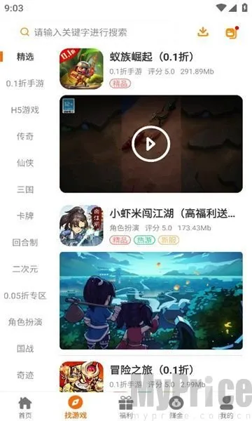 һ��������