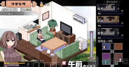 夏日狂想曲 夏日狂想曲