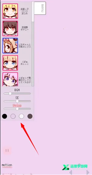 牛奶画廊2026最新版本 牛奶画廊2026最新版本
