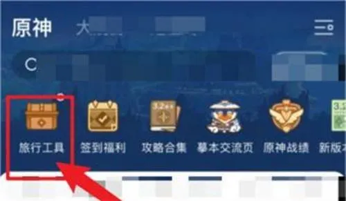 ������2026���°汾