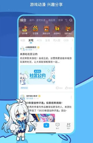 ������2026���°汾