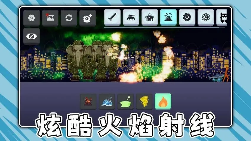 奶龙大作战 奶龙大作战