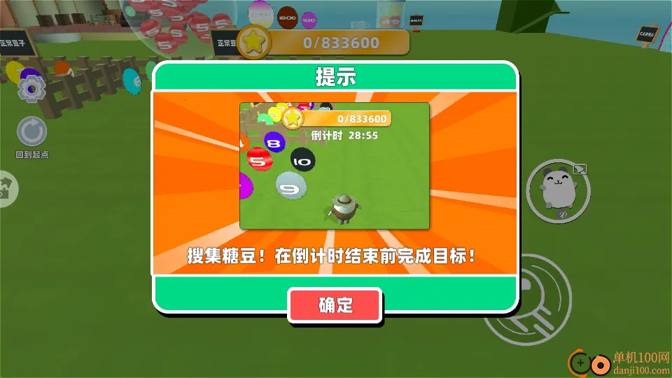 �Ұ��ܿ�2026���ذ�װ