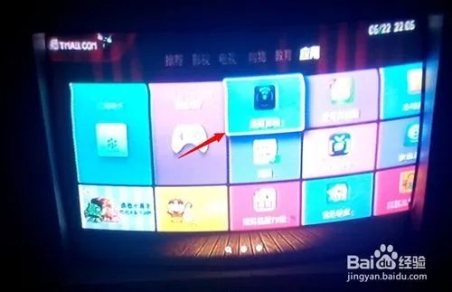����TV����2026���ذ�װ