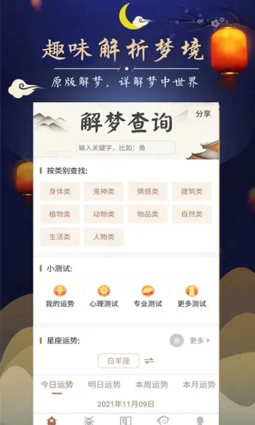�ܹ�����2026�ٷ����°汾